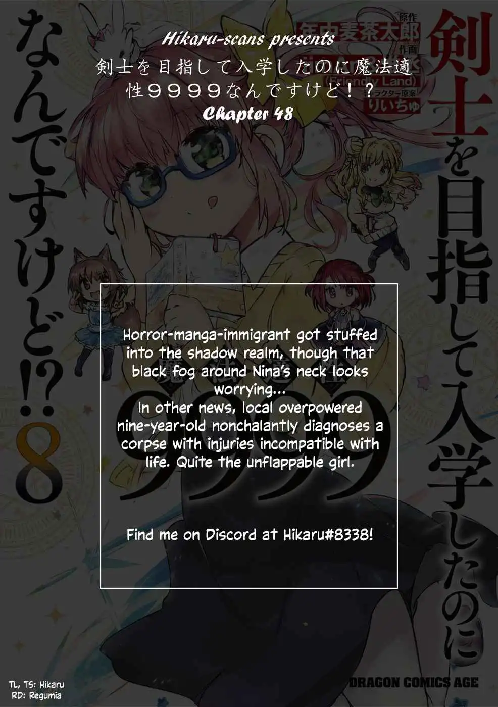 But My Magical Aptitude is 9999!? I Went to School to be a Swordswoman Chapter 48 32